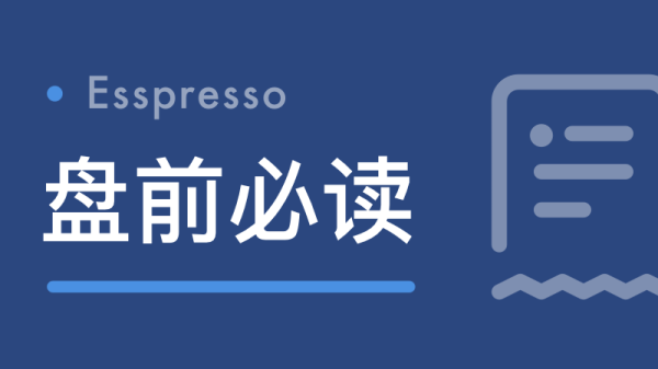 领航配资 中证协发布《公开募集证券投资基金管理人参与上市公司治理管理规则》