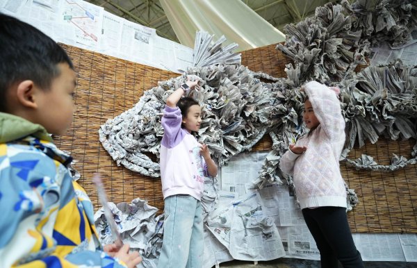 掌尚策 京报印务首届儿童报纸艺术展举行，亲子家庭共赴文化探索之旅